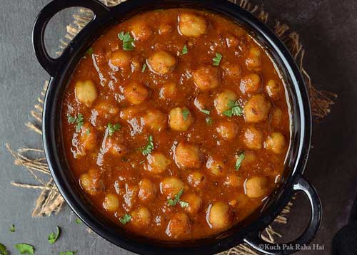 Channa Masala